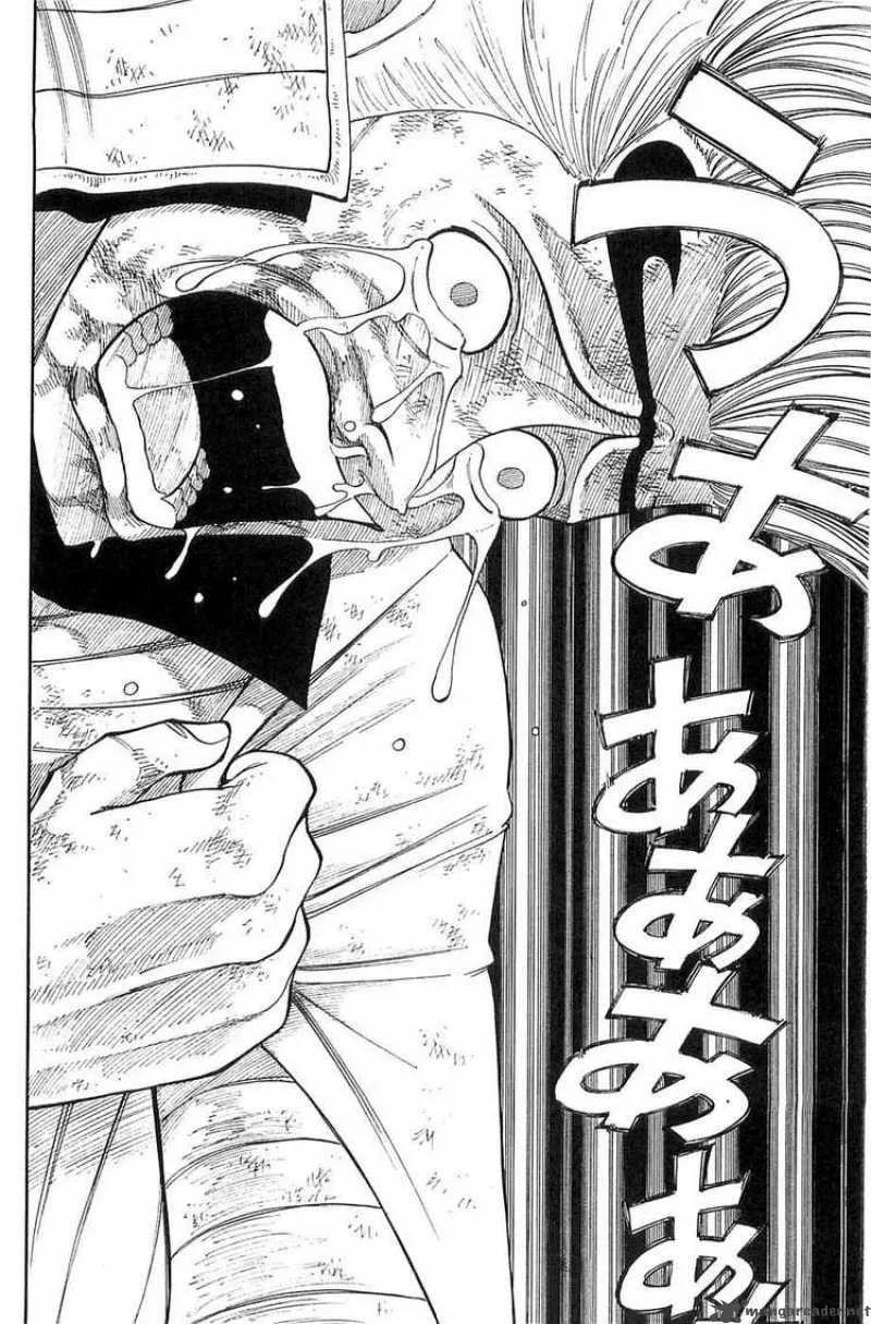 Rave Chapter 231 page 8