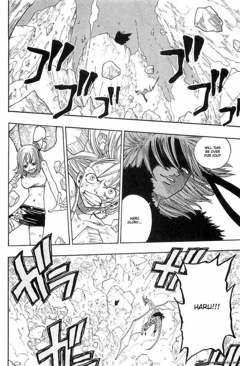 Rave Chapter 231 page 19