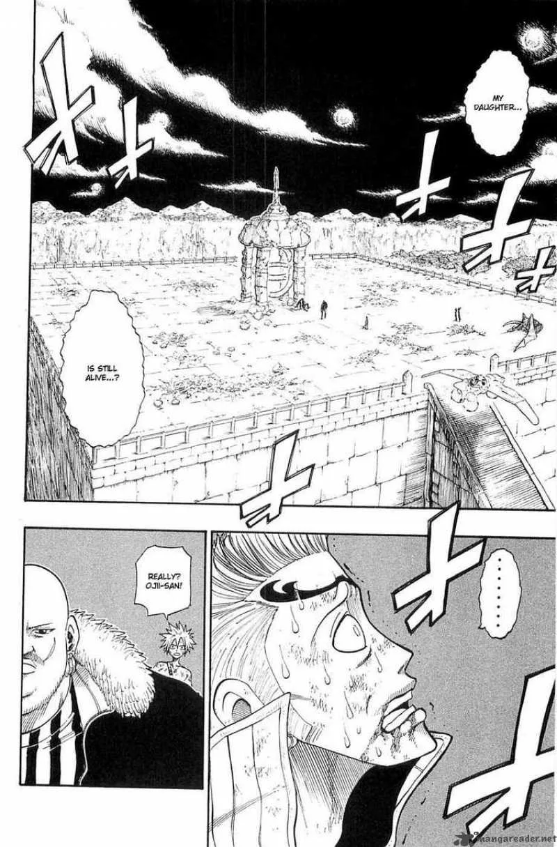 Rave Chapter 231 page 2