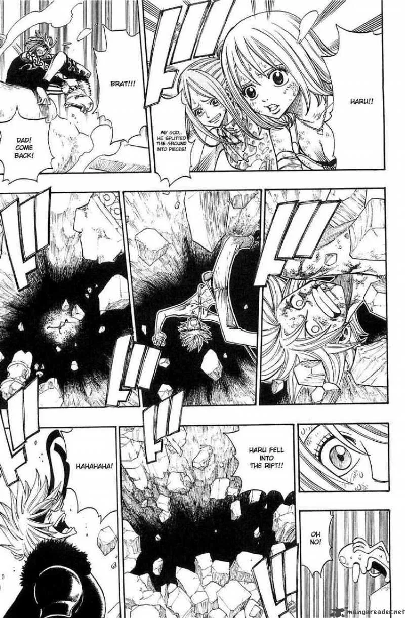 Rave Chapter 232 page 7