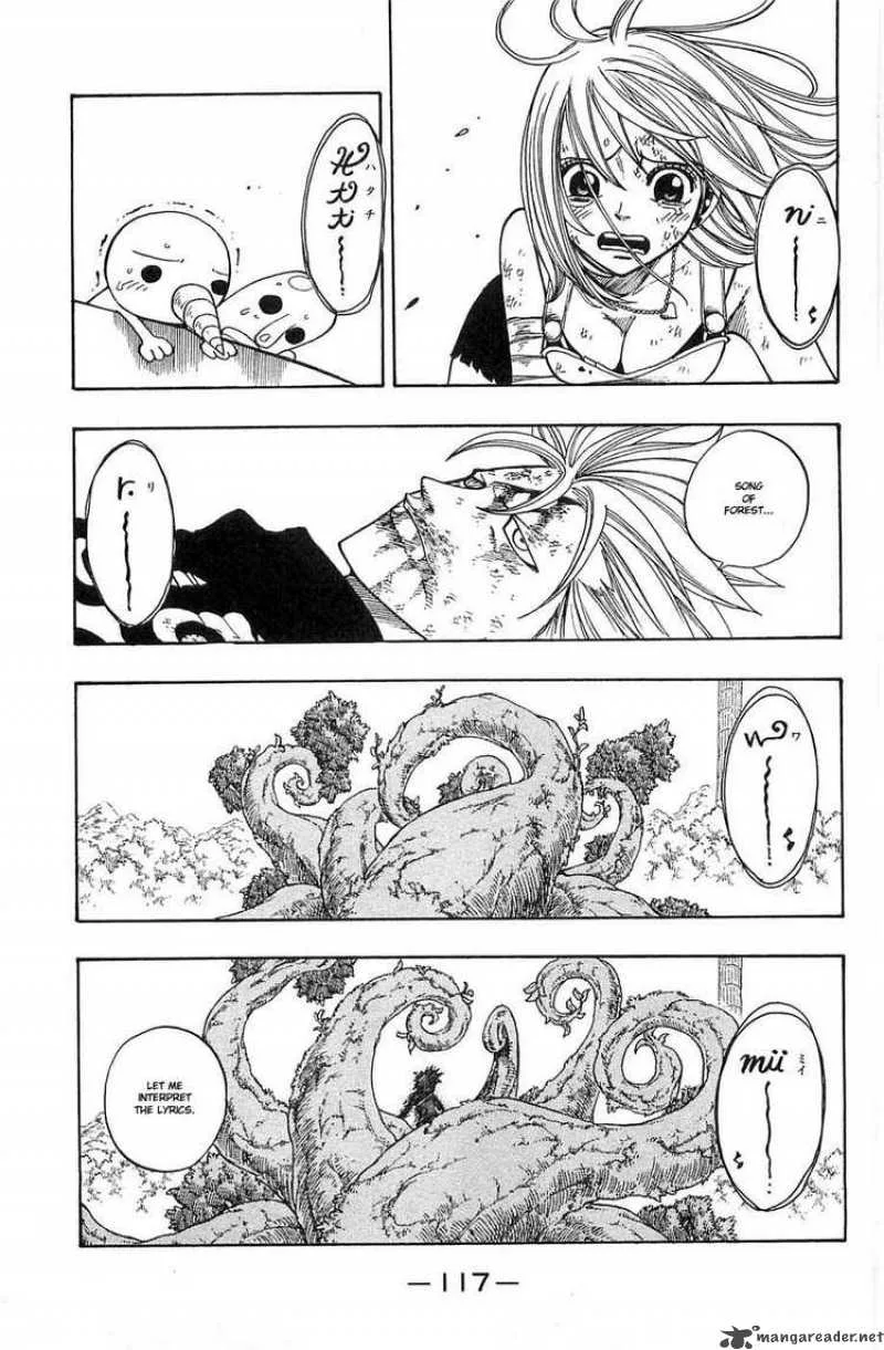 Rave Chapter 232 page 15