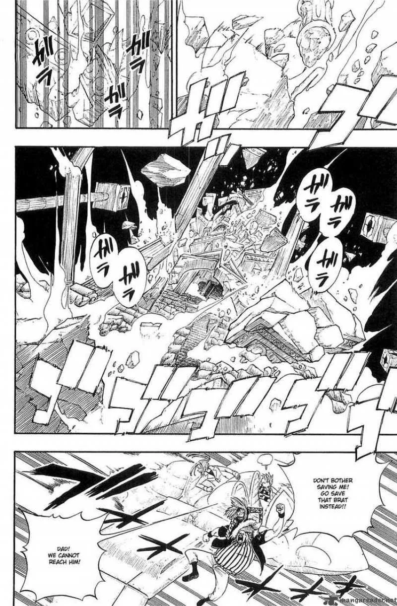 Rave Chapter 232 page 2