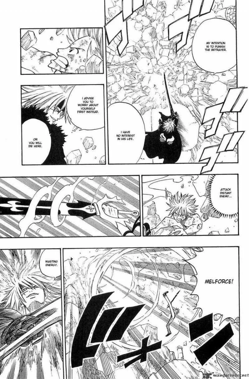 Rave Chapter 232 page 5