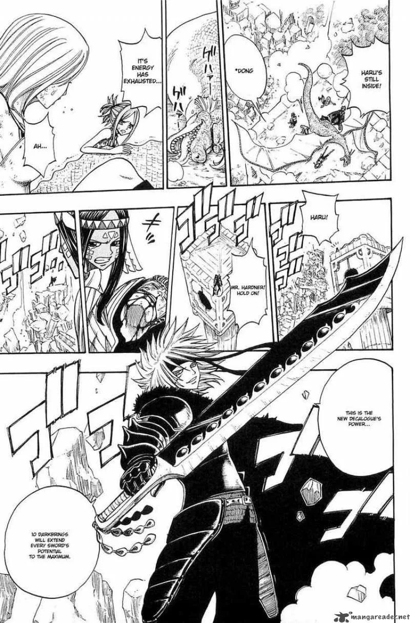 Rave Chapter 232 page 3