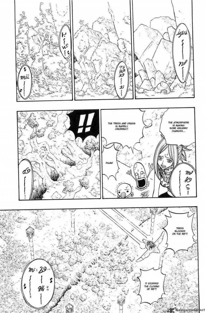Rave Chapter 232 page 13