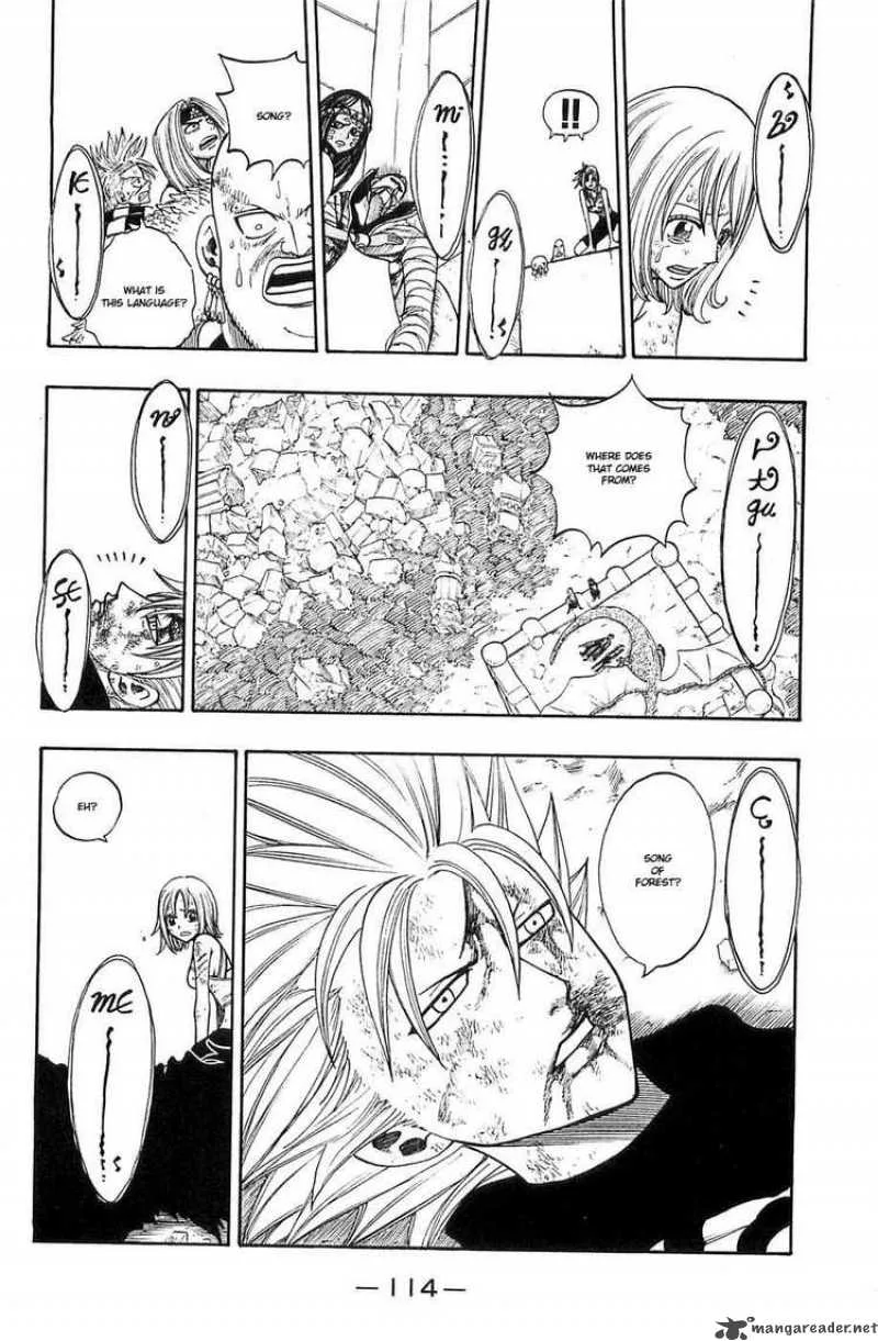Rave Chapter 232 page 12