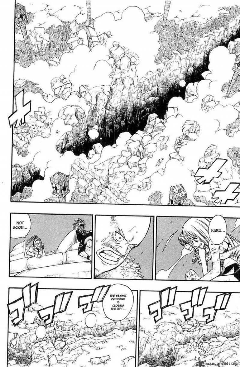 Rave Chapter 232 page 10