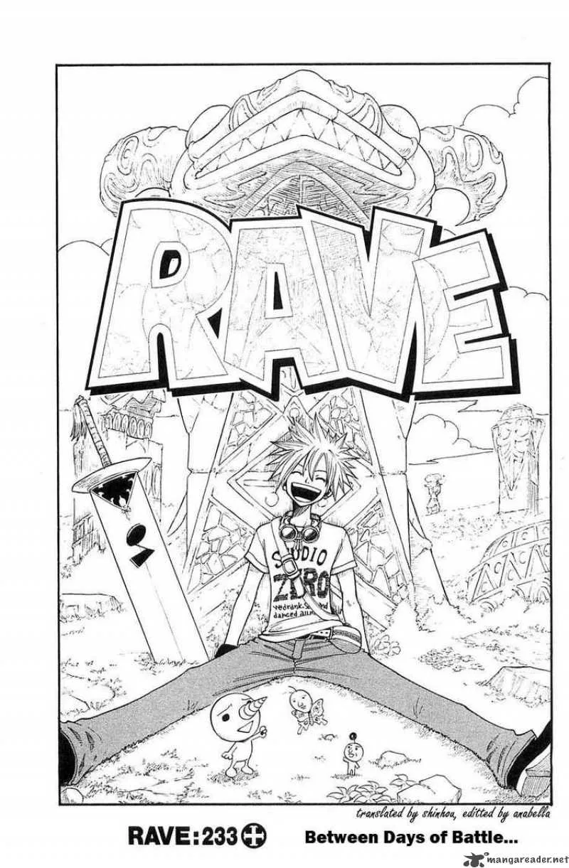 Rave Chapter 233 page 1