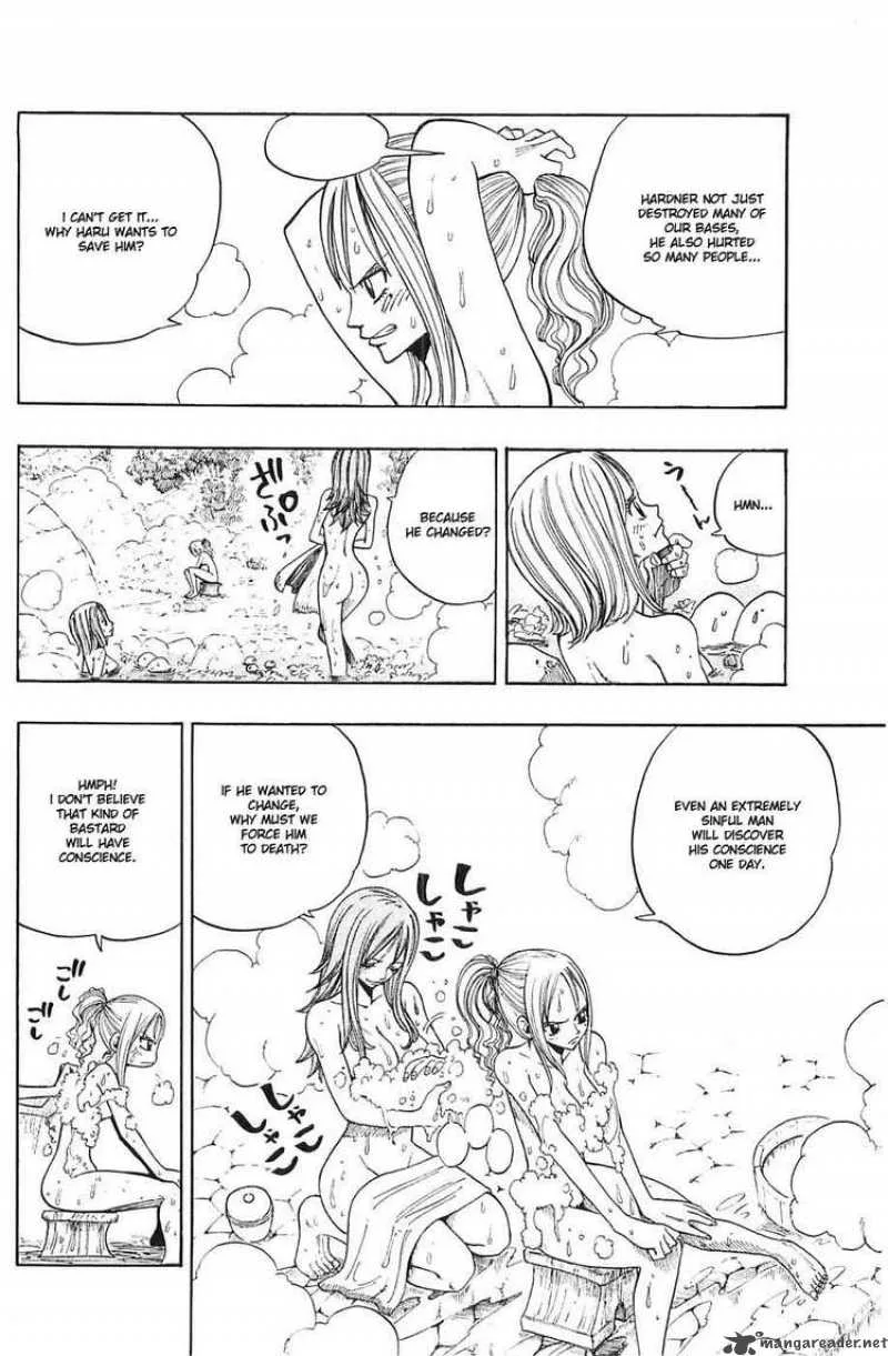 Rave Chapter 233 page 4