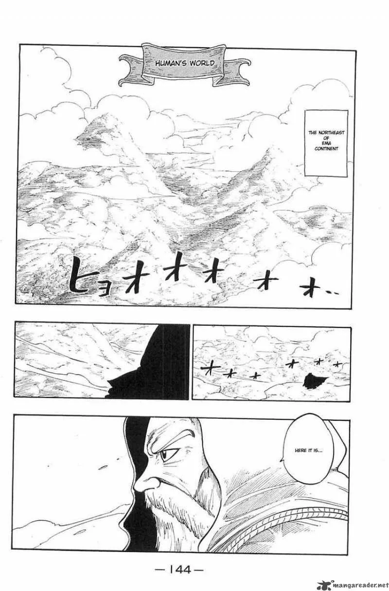 Rave Chapter 234 page 2