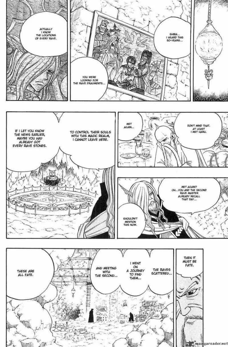 Rave Chapter 234 page 12