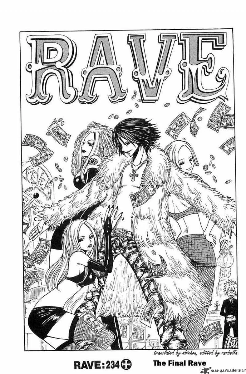 Rave Chapter 234 page 1
