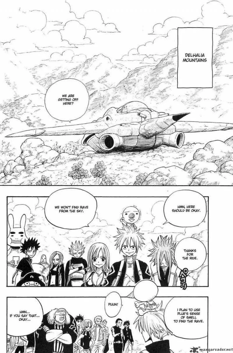 Rave Chapter 235 page 2