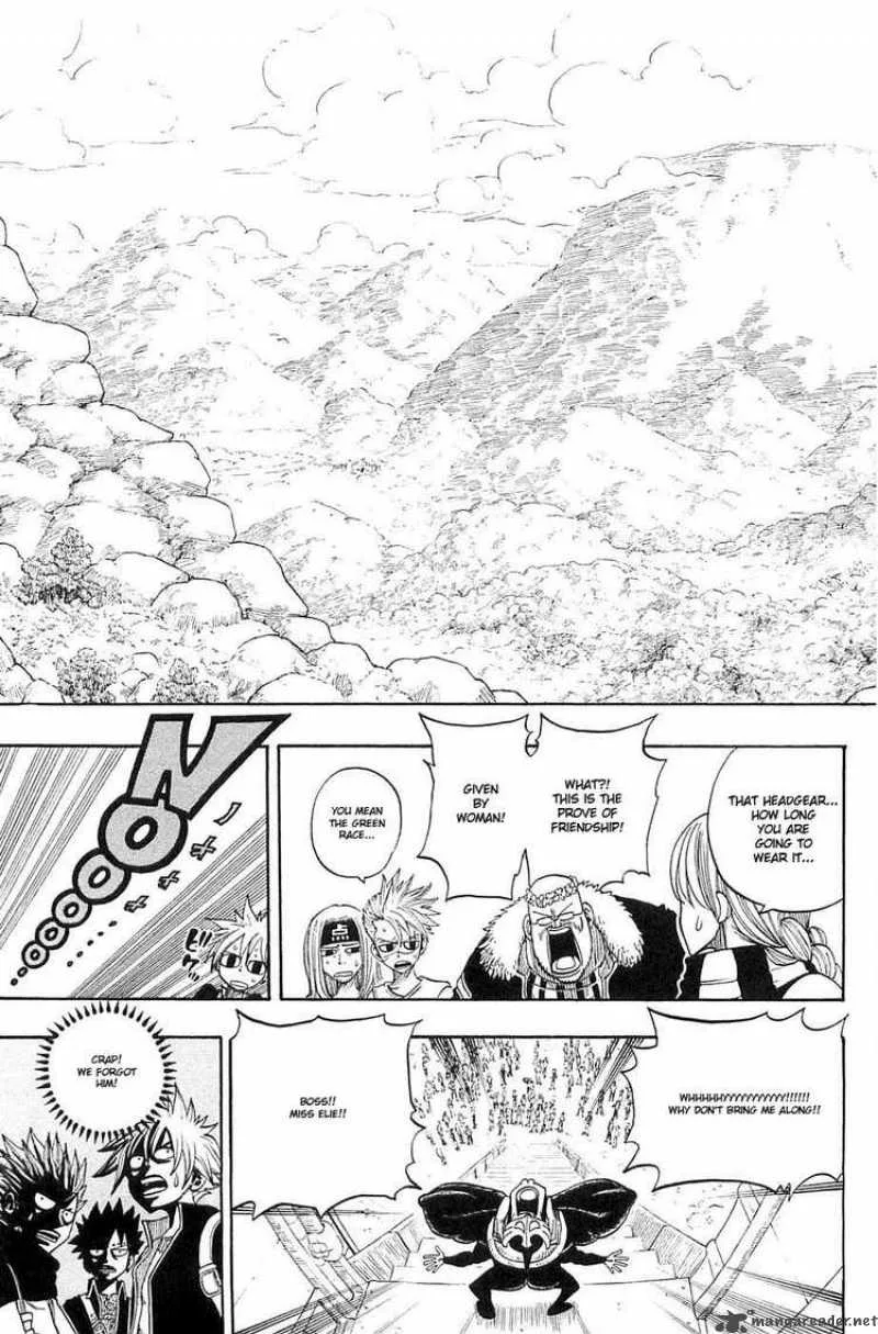 Rave Chapter 235 page 3
