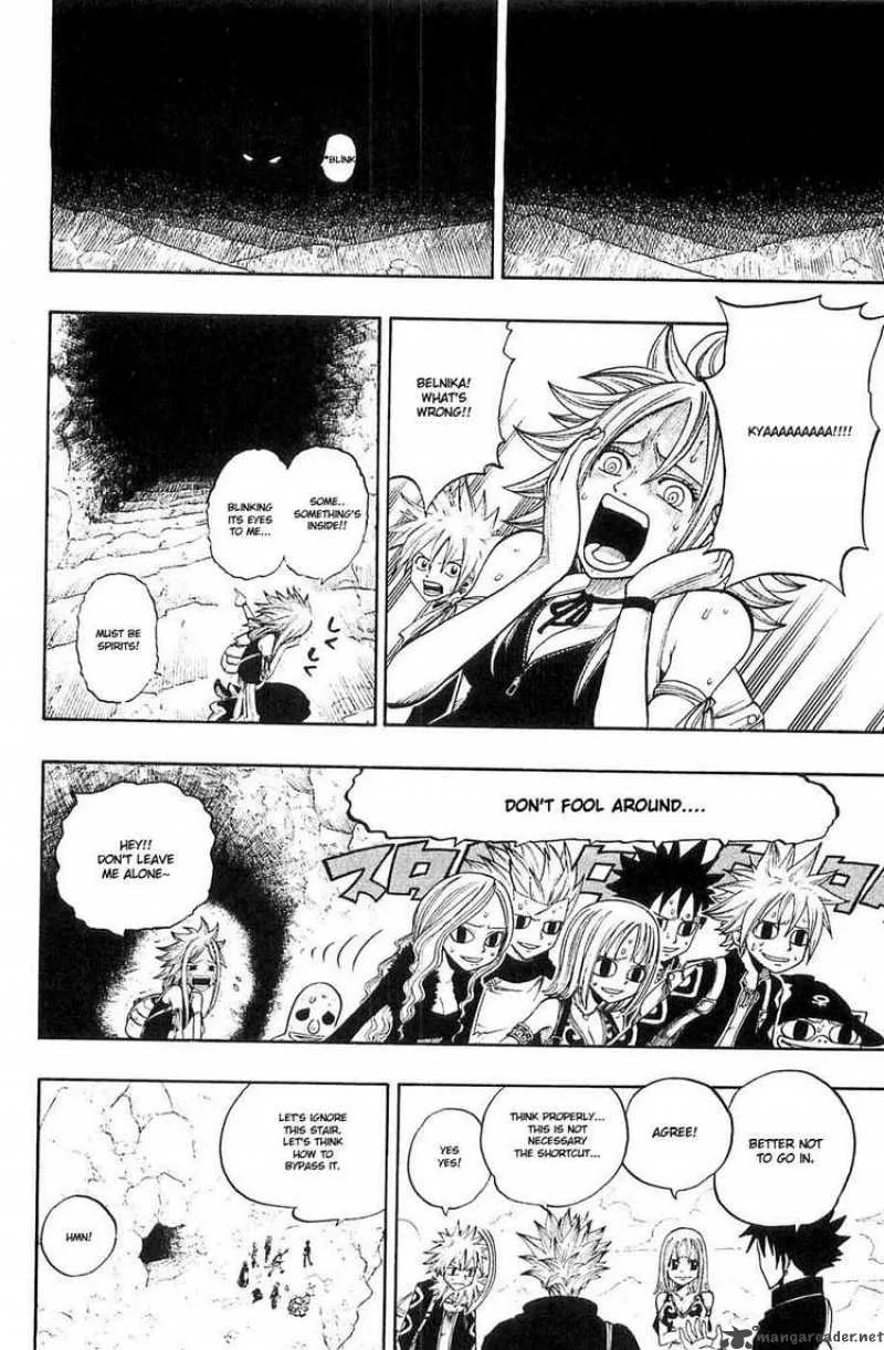 Rave Chapter 235 page 16