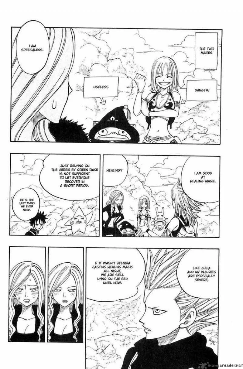 Rave Chapter 235 page 12
