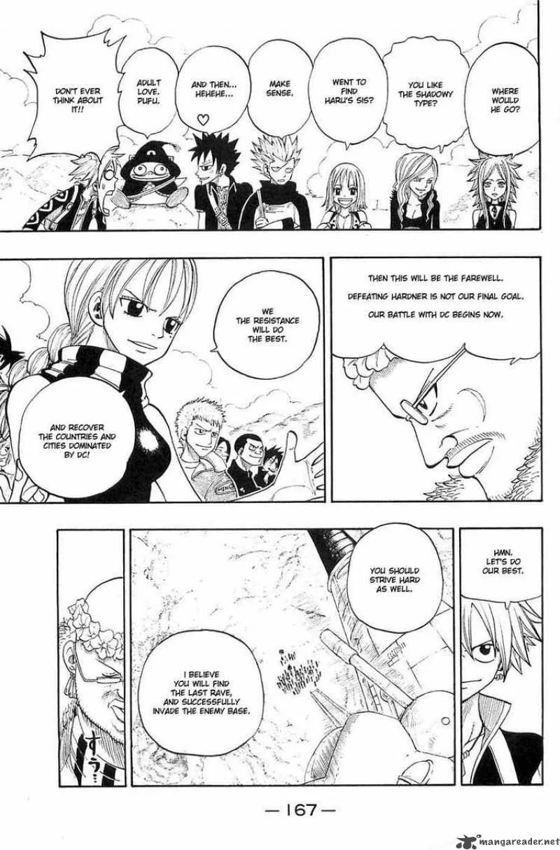 Rave Chapter 235 page 5