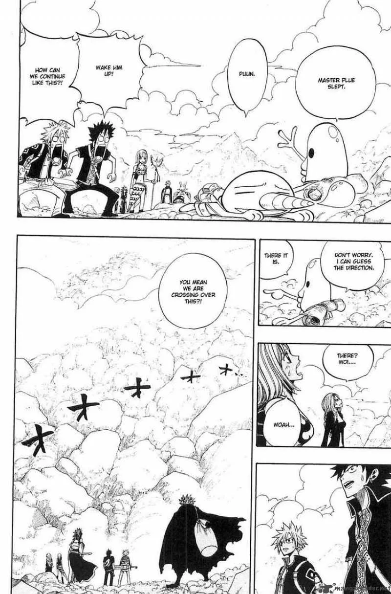 Rave Chapter 235 page 14