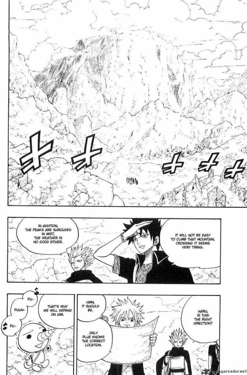 Rave Chapter 235 page 8