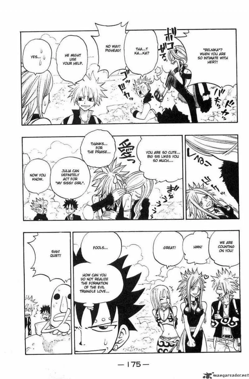 Rave Chapter 235 page 13