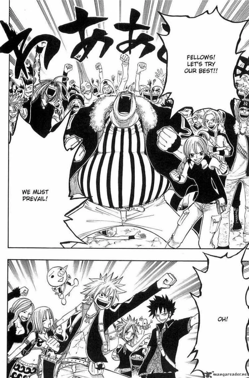 Rave Chapter 235 page 6