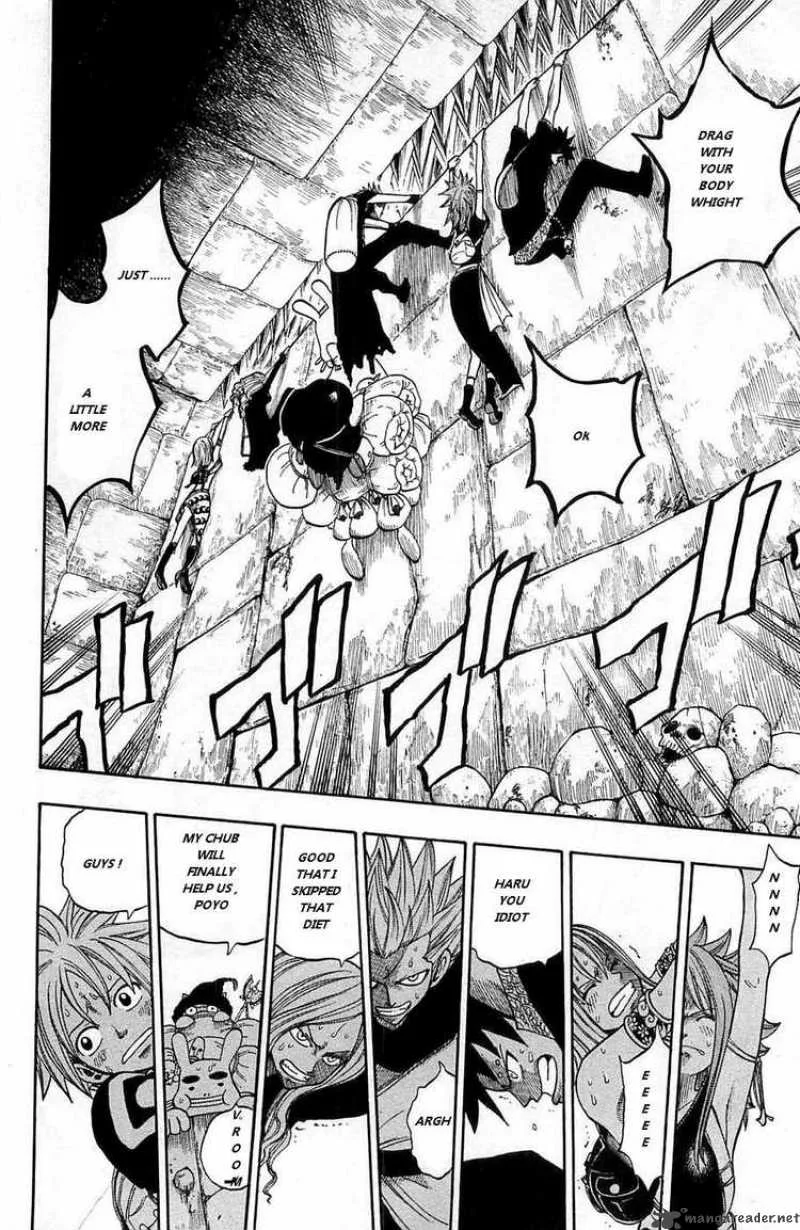 Rave Chapter 236 page 17