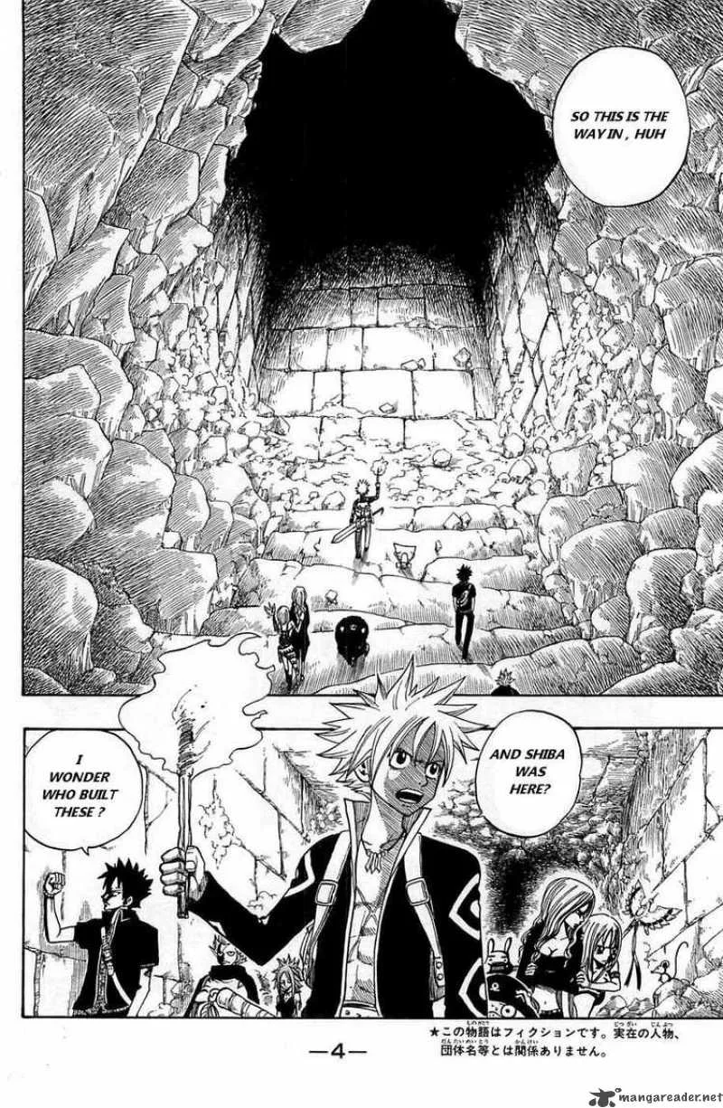 Rave Chapter 236 page 5