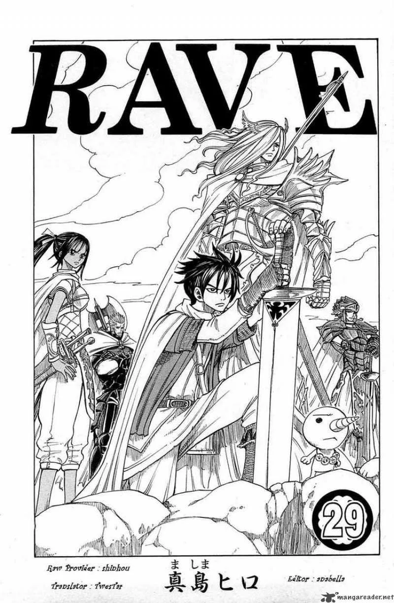 Rave Chapter 236 page 2
