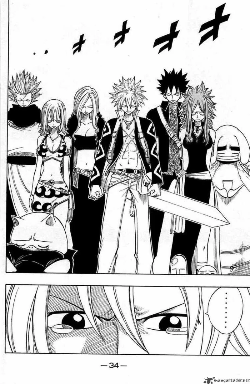 Rave Chapter 237 page 12