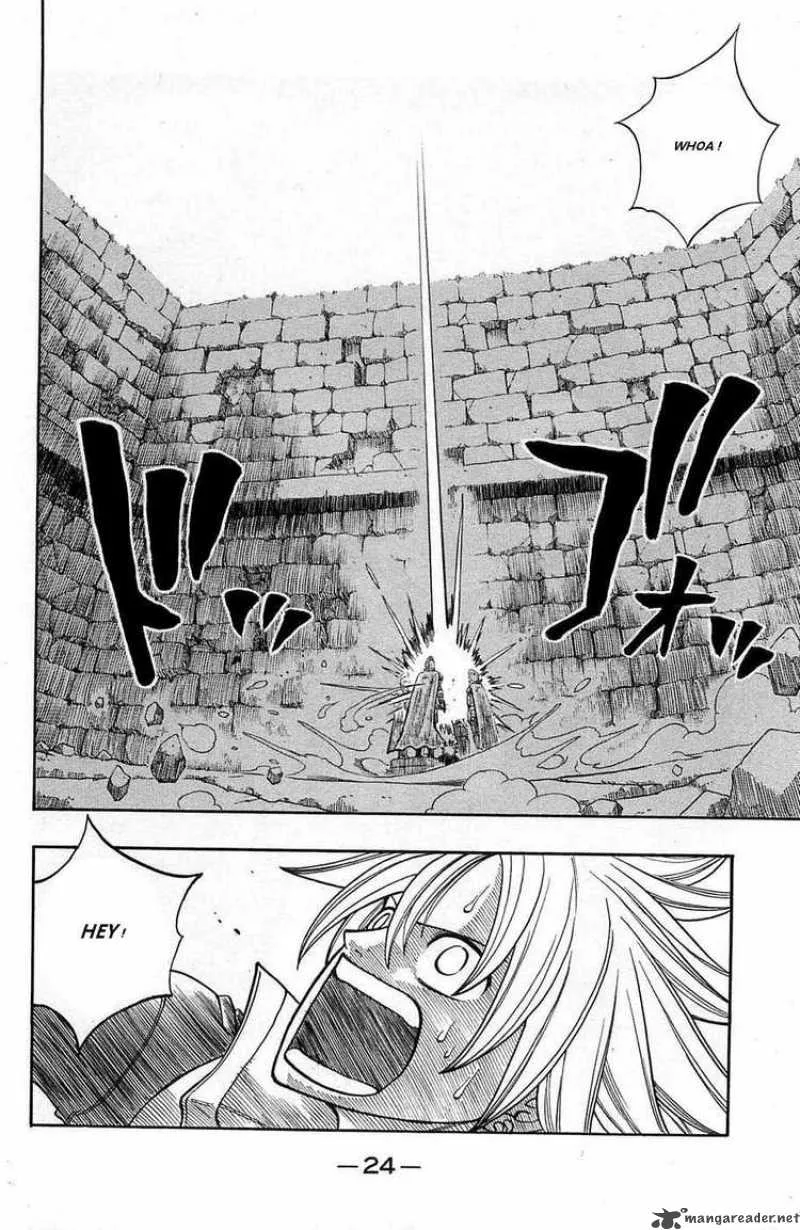 Rave Chapter 237 page 2