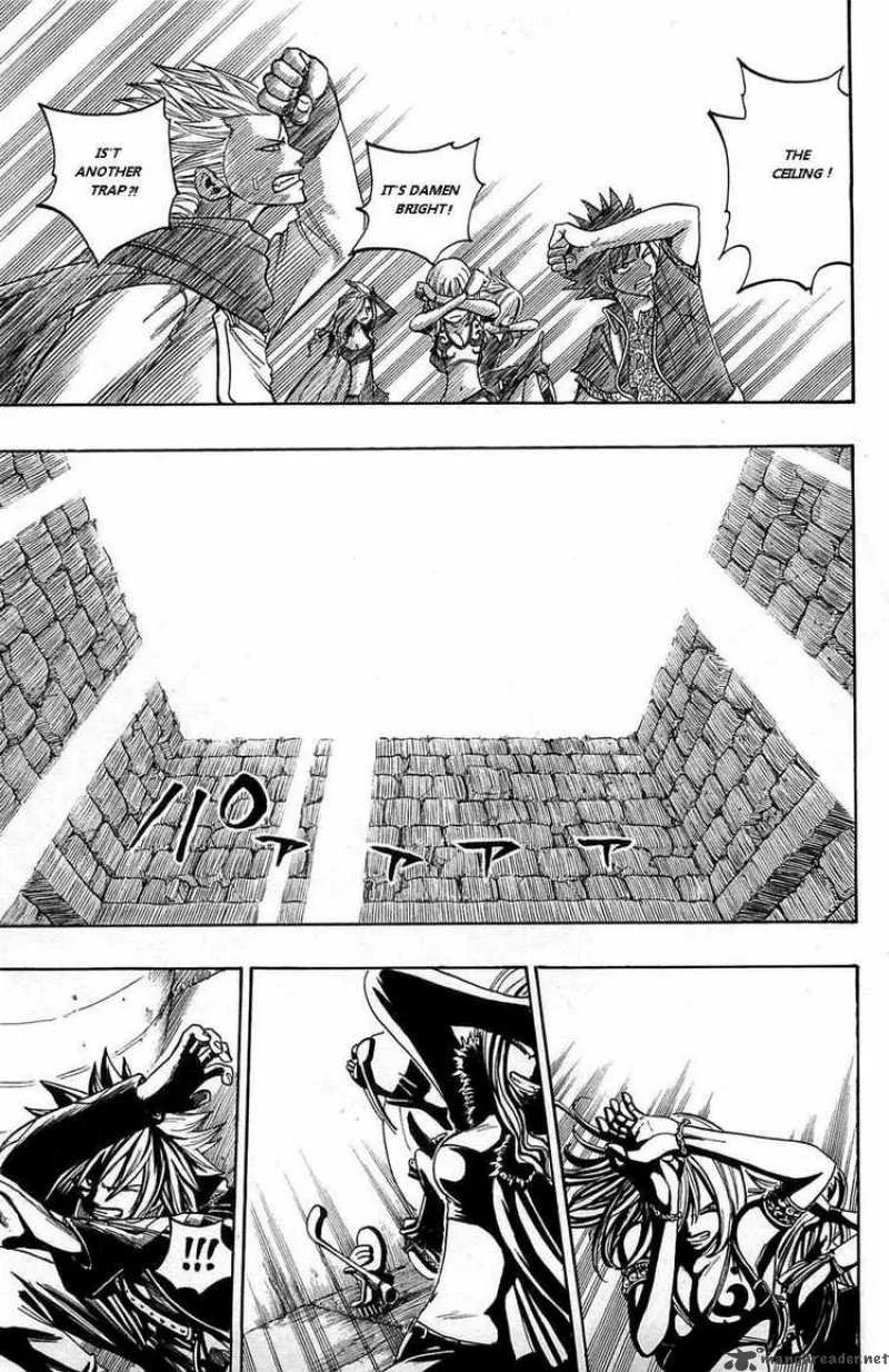 Rave Chapter 237 page 3