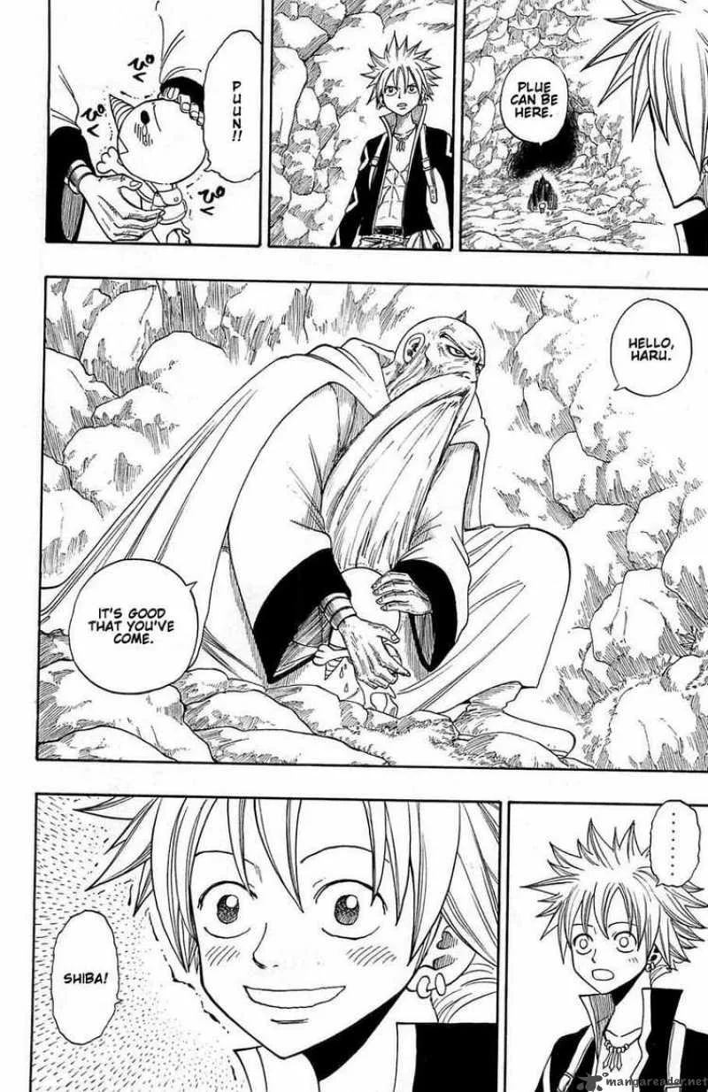 Rave Chapter 238 page 8