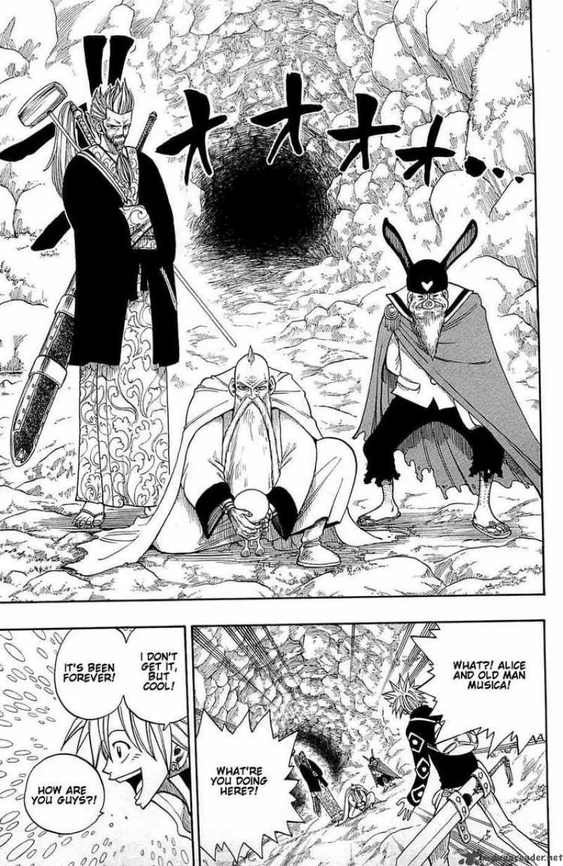 Rave Chapter 238 page 9