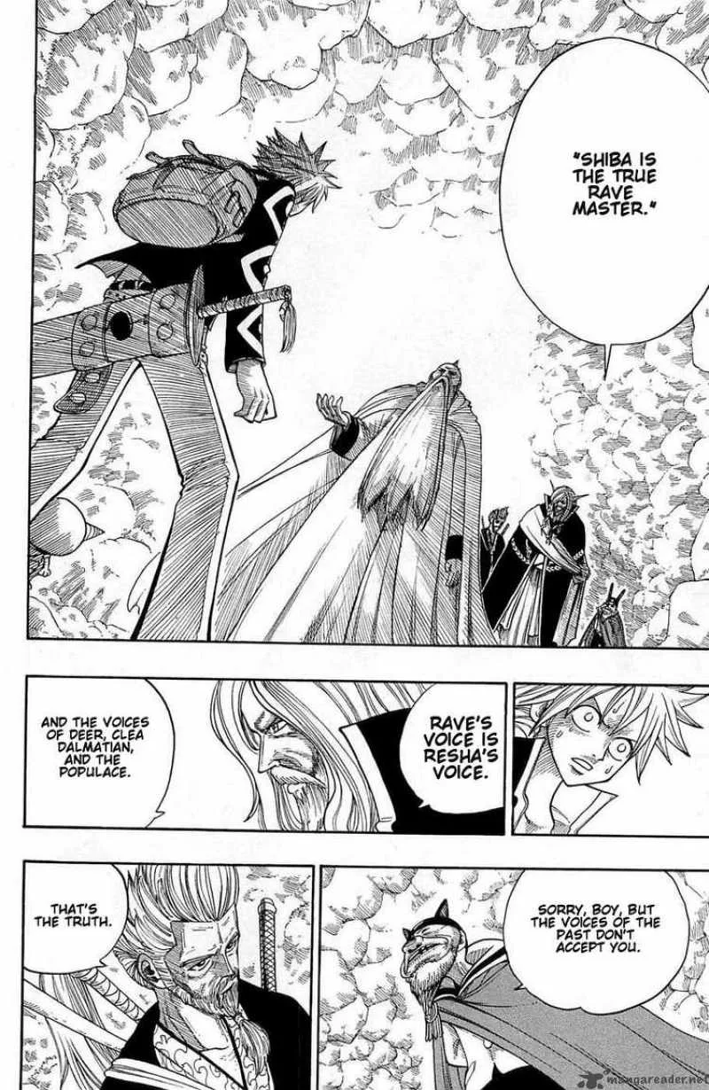 Rave Chapter 238 page 14