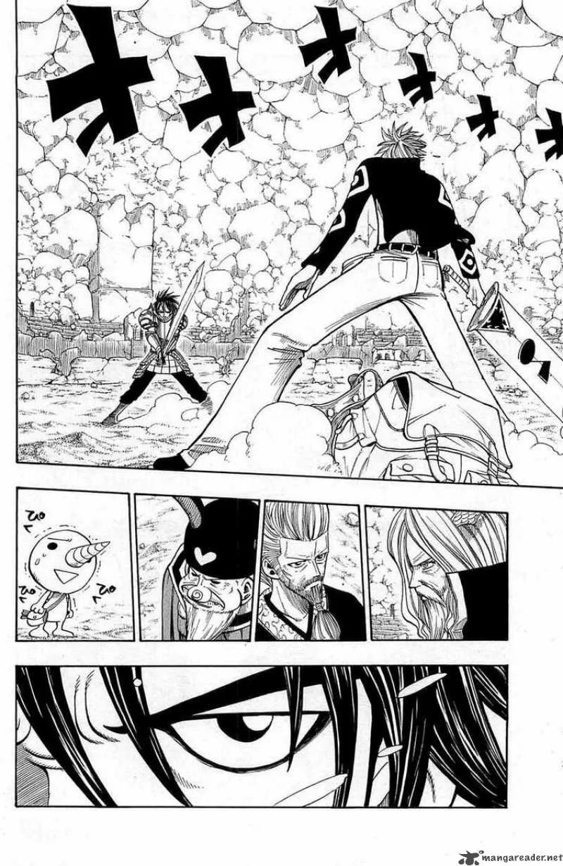 Rave Chapter 239 page 2