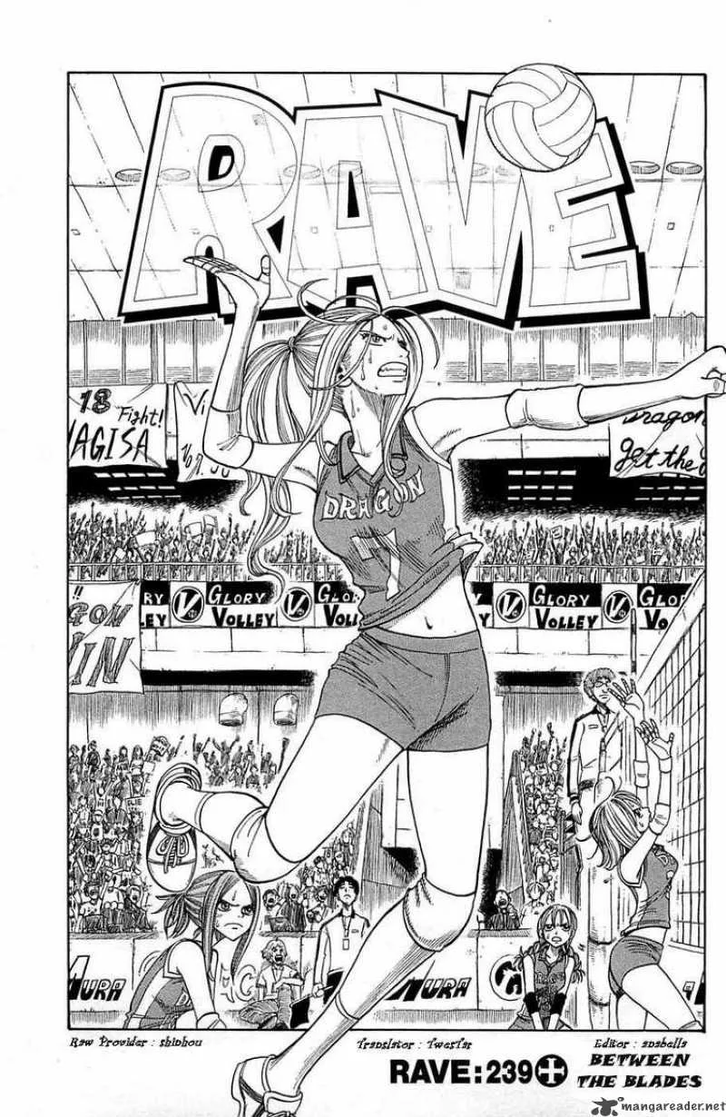 Rave Chapter 239 page 1
