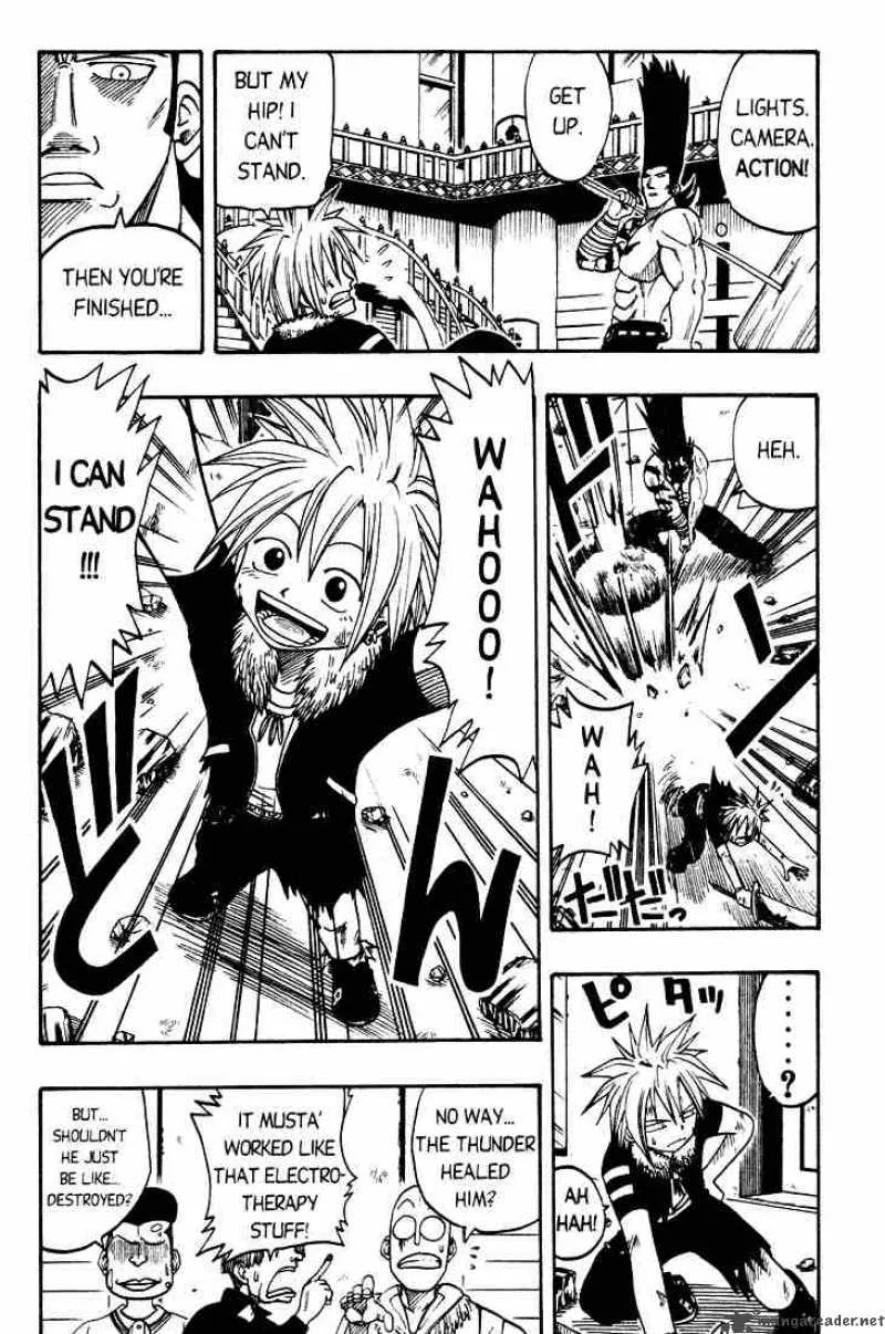Rave Chapter 24 page 6