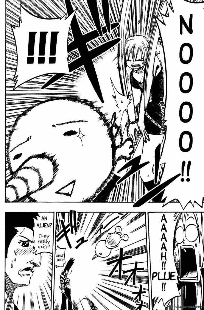 Rave Chapter 24 page 16