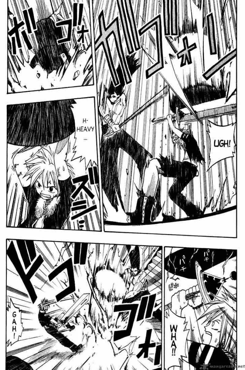 Rave Chapter 24 page 8