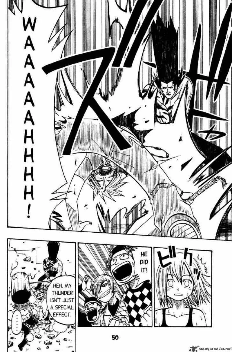 Rave Chapter 24 page 4