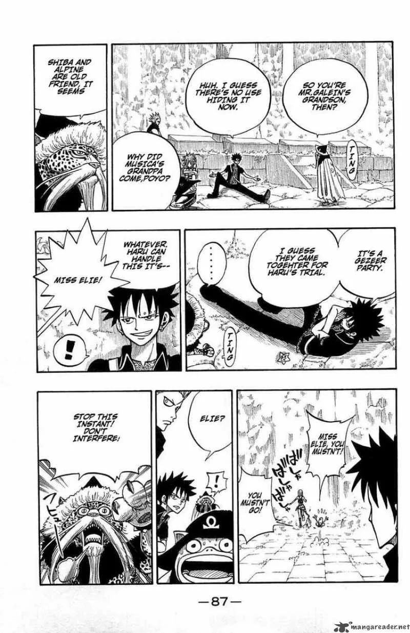 Rave Chapter 240 page 5