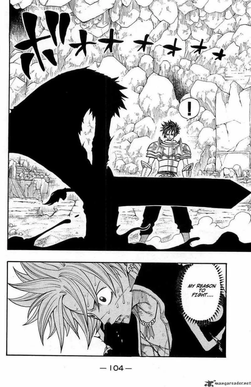 Rave Chapter 241 page 2