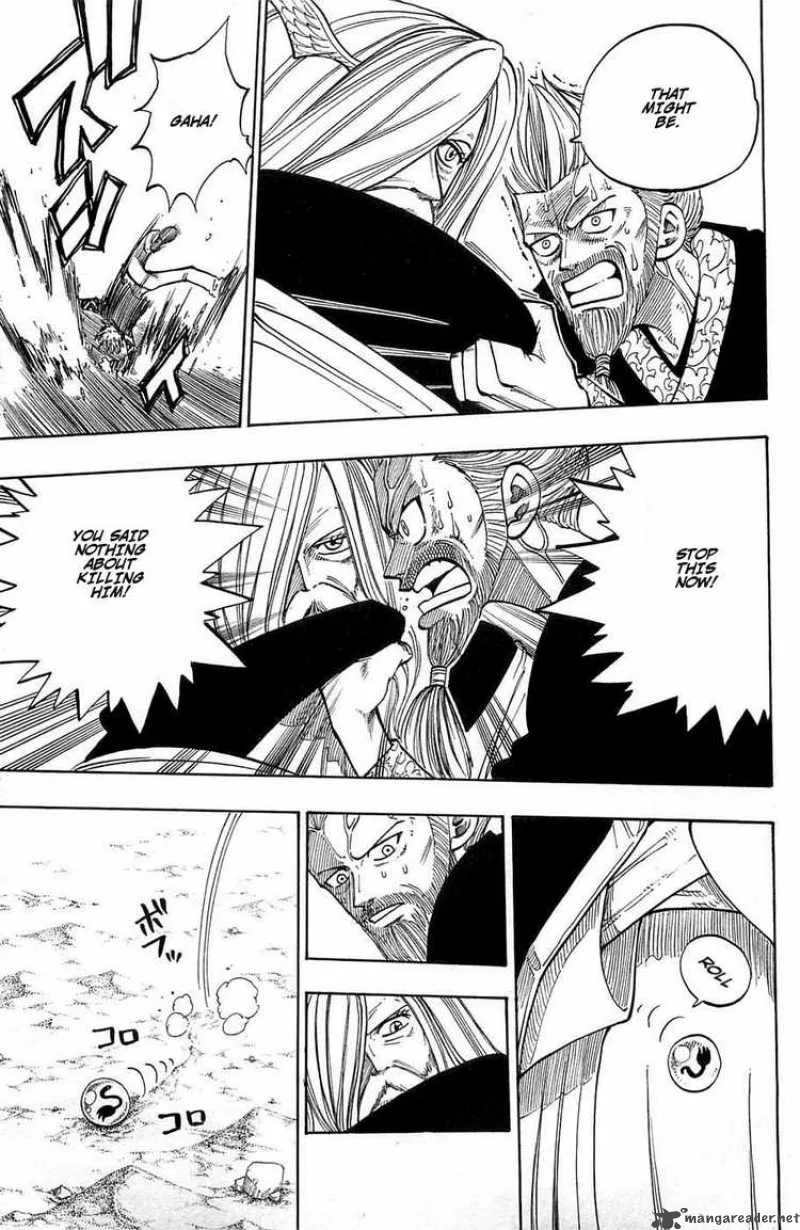 Rave Chapter 241 page 5