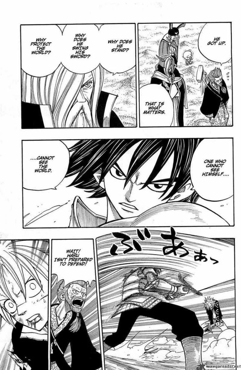 Rave Chapter 241 page 3