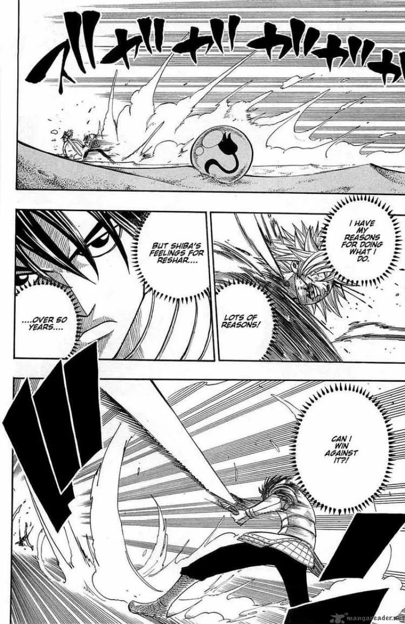 Rave Chapter 241 page 6