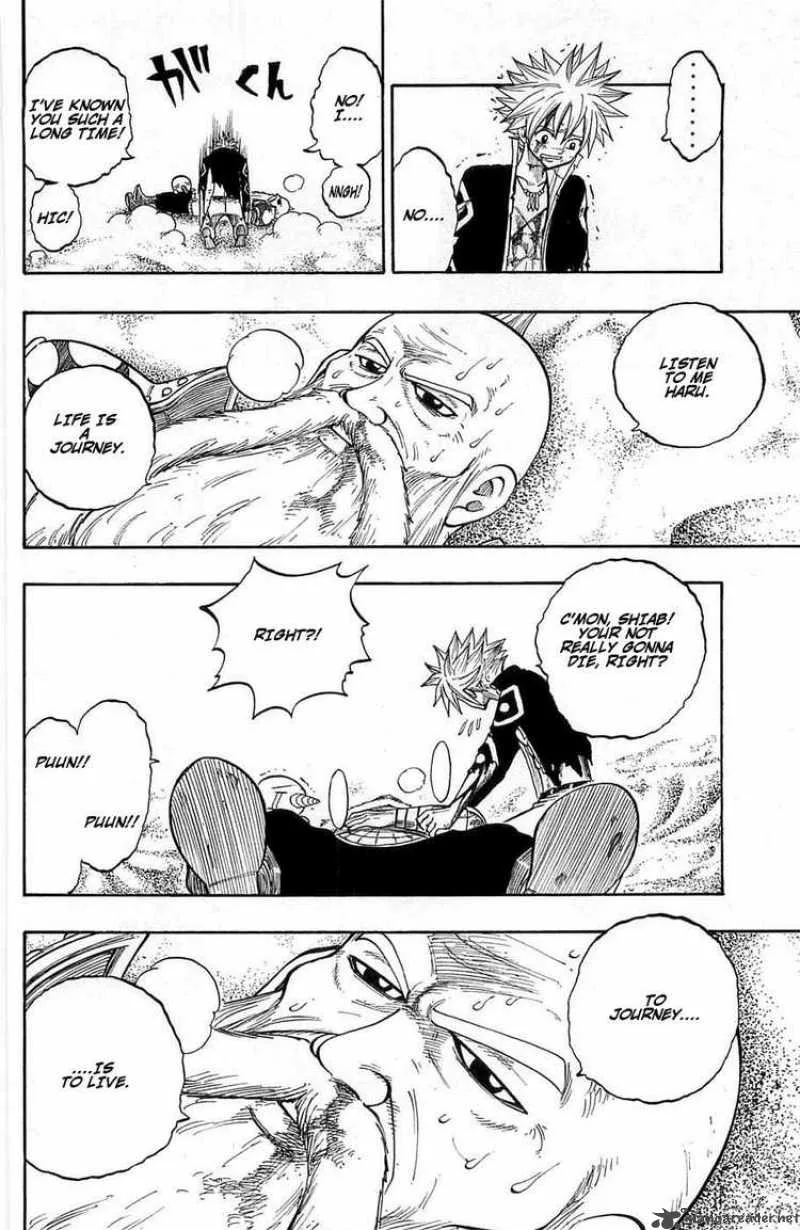 Rave Chapter 242 page 6