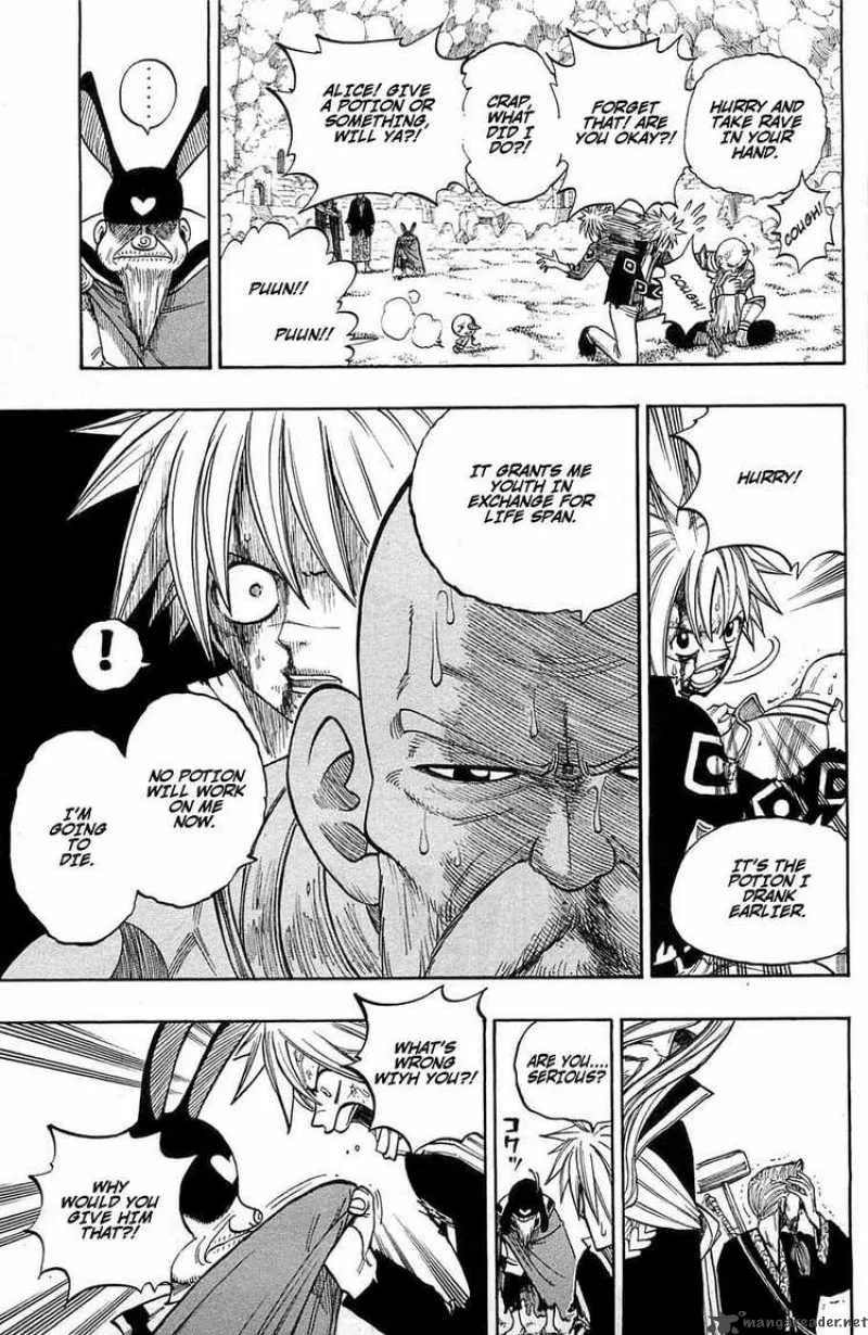 Rave Chapter 242 page 3