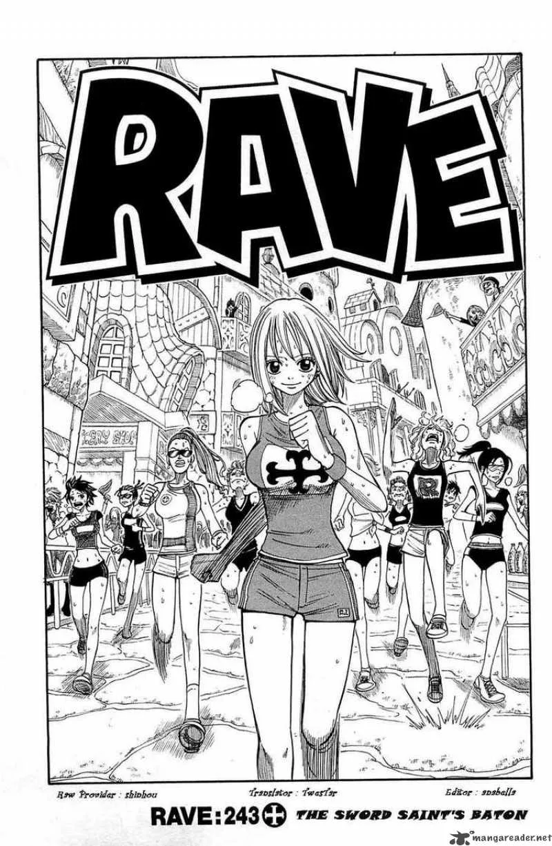 Rave Chapter 243 page 1