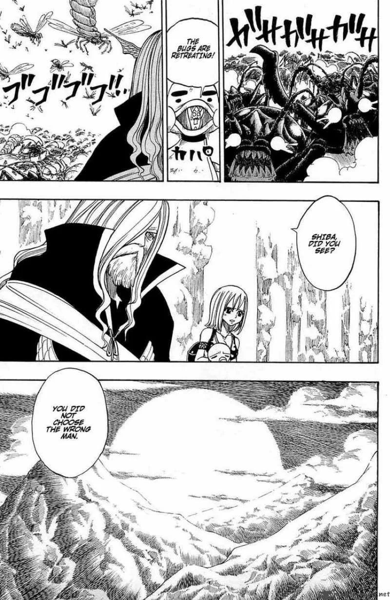Rave Chapter 243 page 16