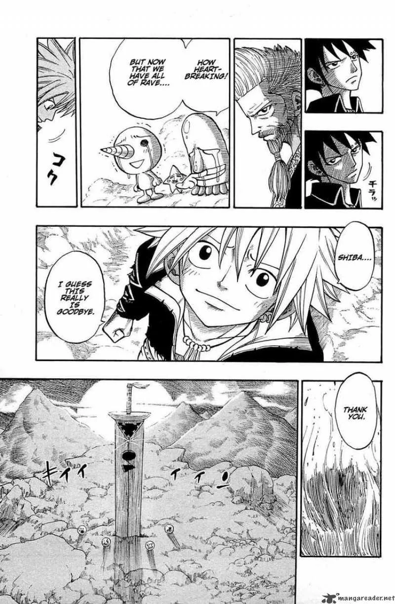Rave Chapter 243 page 18